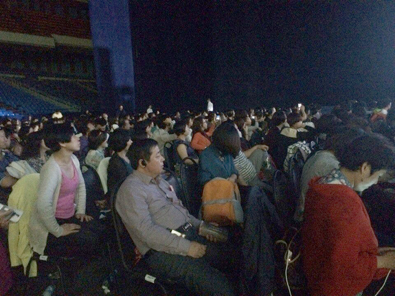 Семинар компании AMWAY Семинар компании AMWAY